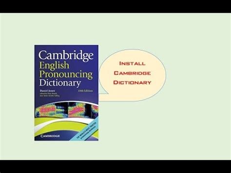 diccionary cambridge|cambridge dictionary for windows 10.